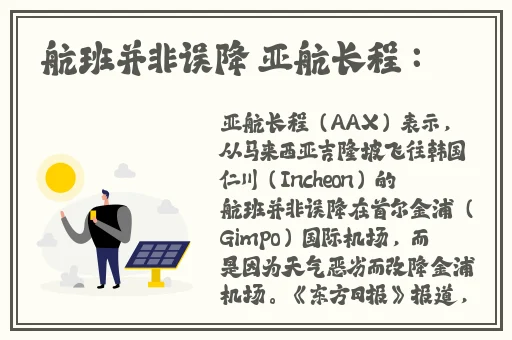 19岁潮水RAPPER欢迎您